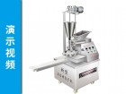 300新型包子機12褶